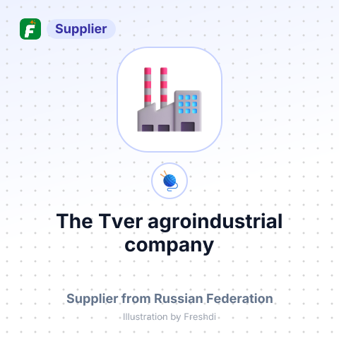 The Tver agroindustrial company – summary card, no photo uploaded yet