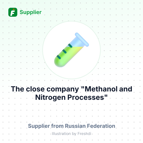 The close company "Methanol and Nitrogen Processes" – summary card, no photo uploaded yet
