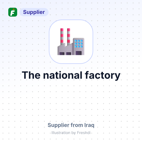 The national factory – summary card, no photo uploaded yet