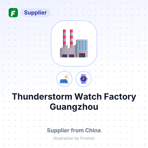 Thunderstorm Watch Factory Guangzhou – summary card, no photo uploaded yet