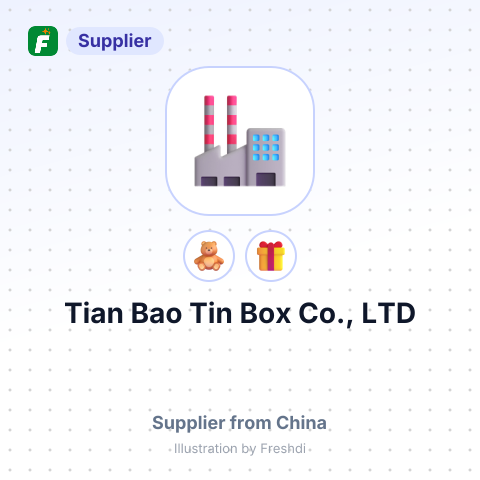 Tian Bao Tin Box Co., LTD – summary card, no photo uploaded yet