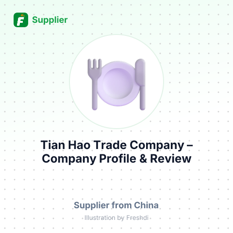 Tian Hao Trade Company – summary card, no photo uploaded yet