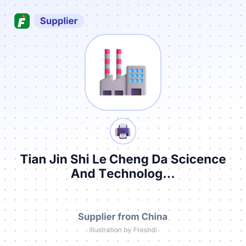 Tian Jin Shi Le Cheng Da Scicence And Technolog... – summary card, no photo uploaded yet