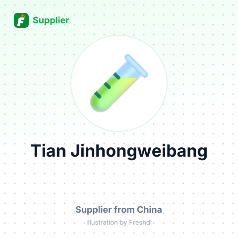 Tian Jinhongweibang – summary card, no photo uploaded yet