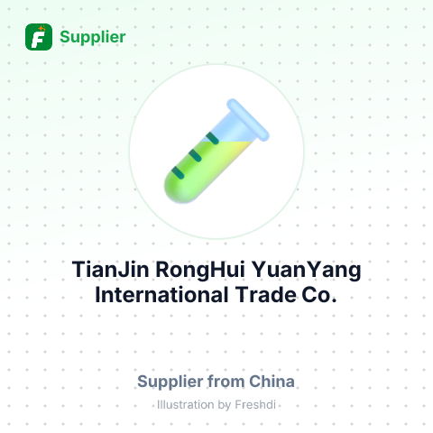 TianJin RongHui YuanYang International Trade Co.,Ltd – summary card, no photo uploaded yet