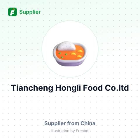 Tiancheng Hongli Food Co.ltd – summary card, no photo uploaded yet