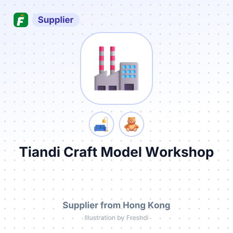Tiandi Craft Model Workshop – summary card, no photo uploaded yet