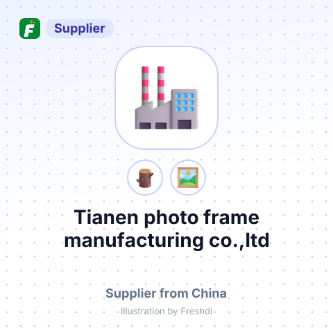Tianen photo frame manufacturing co.,ltd – summary card, no photo uploaded yet