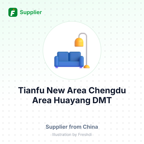 Tianfu New Area Chengdu Area Huayang DMT Advertising Department – summary card, no photo uploaded yet