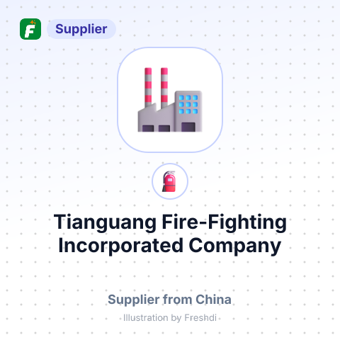Tianguang Fire-Fighting Incorporated Company – summary card, no photo uploaded yet