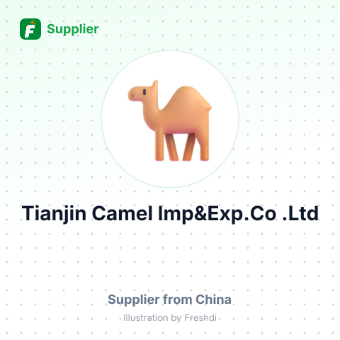 Tianjin Camel Imp&Exp.Co,.Ltd – summary card, no photo uploaded yet