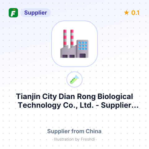 Tianjin City Dian Rong Biological Technology Co., Ltd.  – summary card, no photo uploaded yet