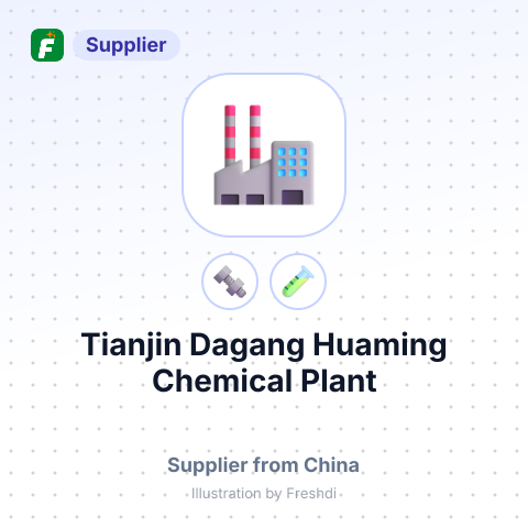 Tianjin Dagang Huaming Chemical Plant – summary card, no photo uploaded yet
