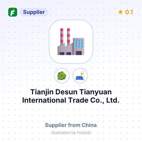 Tianjin Desun Tianyuan International Trade Co., Ltd. – summary card, no photo uploaded yet