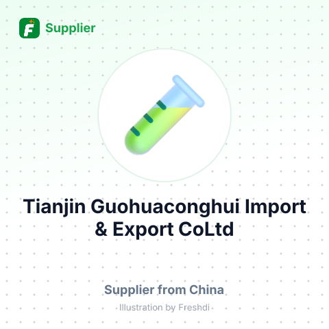 Tianjin Guohuaconghui Import & Export CoLtd – summary card, no photo uploaded yet