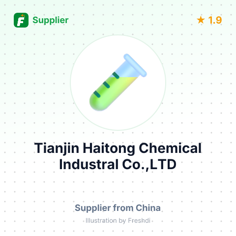 Tianjin Haitong Chemical Industral Co.,LTD – summary card, no photo uploaded yet