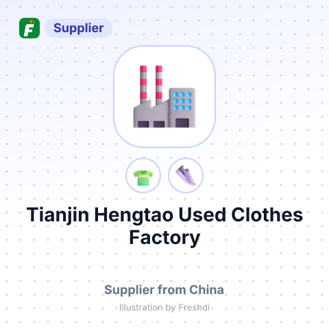 Tianjin Hengtao Used Clothes Factory – summary card, no photo uploaded yet