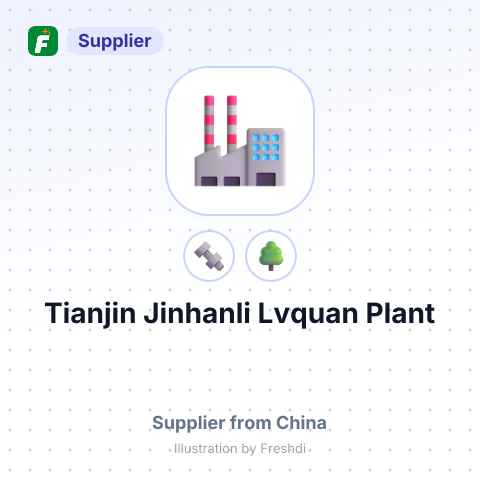 Tianjin Jinhanli Lvquan Plant – summary card, no photo uploaded yet