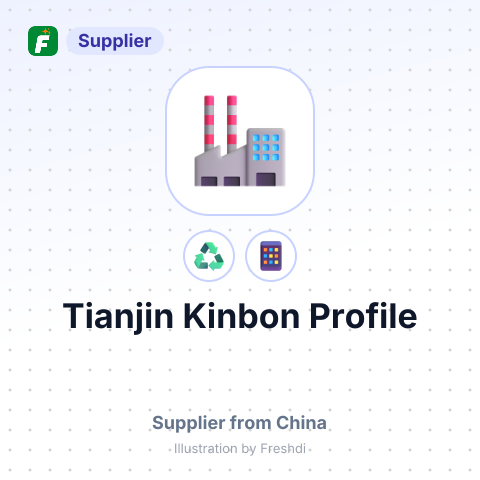 Tianjin Kinbon Profile – summary card, no photo uploaded yet