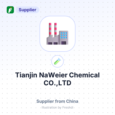 Tianjin NaWeier Chemical CO.,LTD – summary card, no photo uploaded yet
