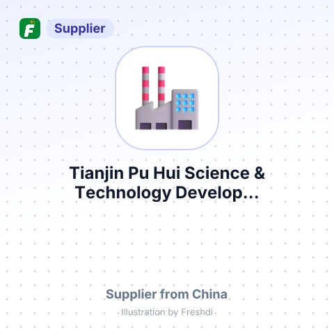 Tianjin Pu Hui Science & Technology Develop... – summary card, no photo uploaded yet