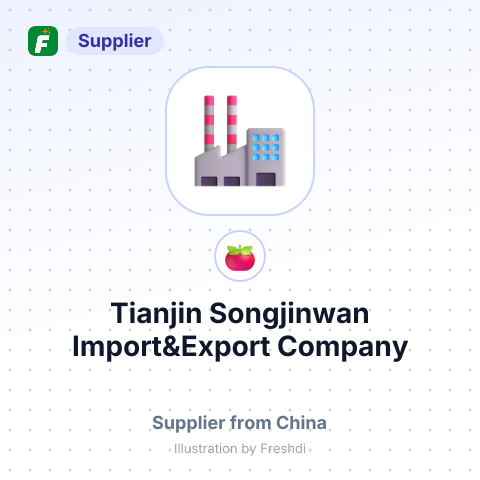 Tianjin Songjinwan Import&Export Company – summary card, no photo uploaded yet