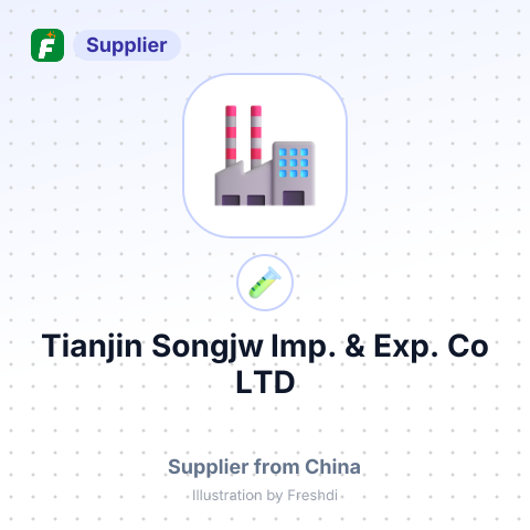 Tianjin Songjw Imp. & Exp.,Co,LTD – summary card, no photo uploaded yet