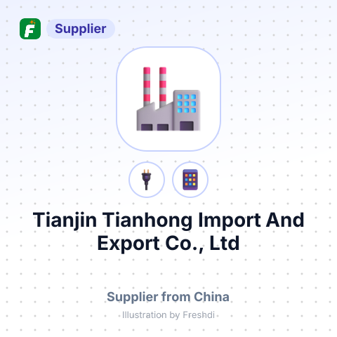 Tianjin Tianhong Import And Export Co., Ltd – summary card, no photo uploaded yet