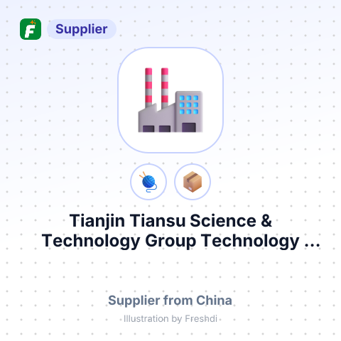 Tianjin Tiansu Science & Technology Group Technology Center – summary card, no photo uploaded yet