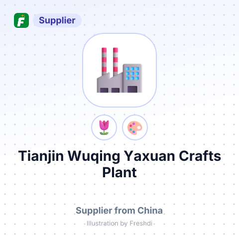 Tianjin Wuqing Yaxuan Crafts Plant – summary card, no photo uploaded yet
