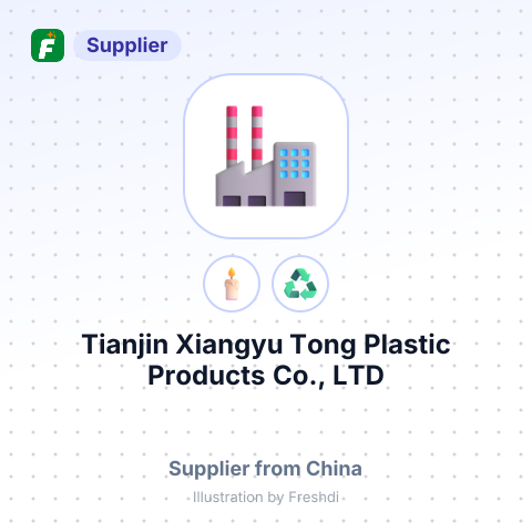 Tianjin Xiangyu Tong Plastic Products Co., LTD – summary card, no photo uploaded yet
