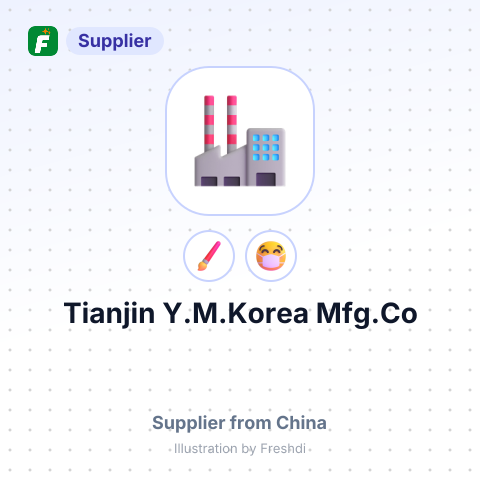 Tianjin Y.M.Korea Mfg.Co – summary card, no photo uploaded yet