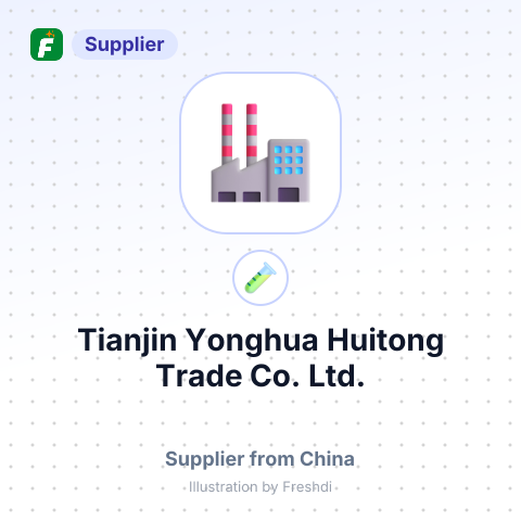 Tianjin Yonghua Huitong Trade Co., Ltd. – summary card, no photo uploaded yet