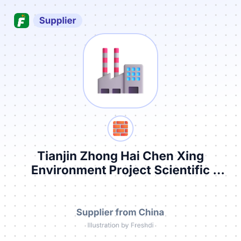 Tianjin Zhong Hai Chen Xing Environment Project Scientific Technical Co., Ltd. – summary card, no photo uploaded yet