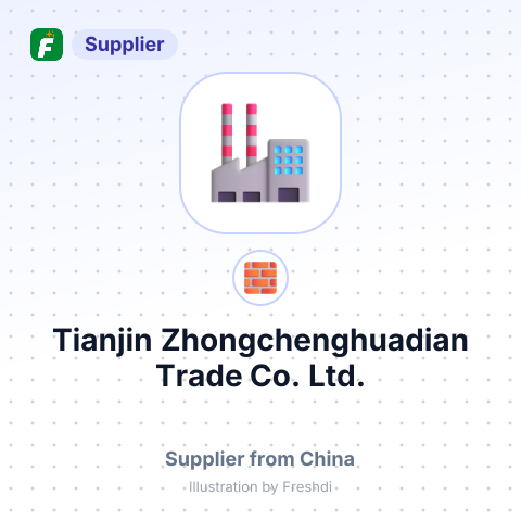 Tianjin Zhongchenghuadian Trade Co., Ltd. – summary card, no photo uploaded yet