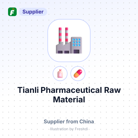 Tianli Pharmaceutical Raw Material – summary card, no photo uploaded yet