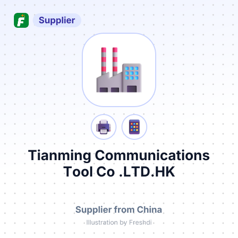 Tianming Communications Tool Co,.LTD.HK – summary card, no photo uploaded yet