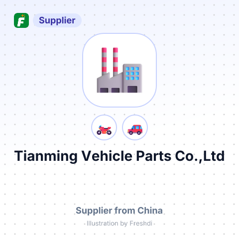 Tianming Vehicle Parts Co.,Ltd – summary card, no photo uploaded yet