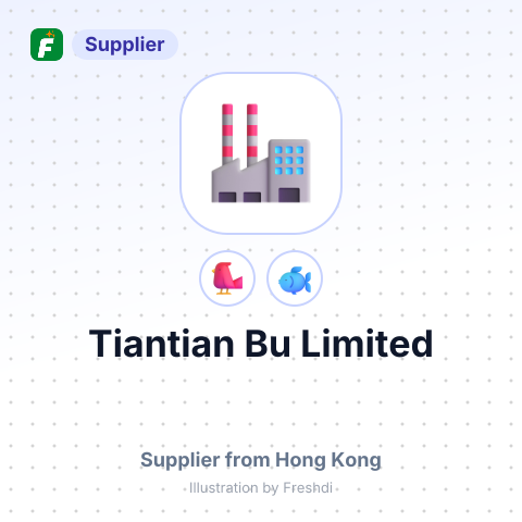 Tiantian Bu Limited – summary card, no photo uploaded yet