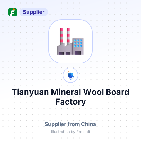 Tianyuan Mineral Wool Board Factory – summary card, no photo uploaded yet