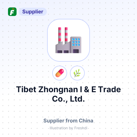 Tibet Zhongnan I & E Trade Co., Ltd. – summary card, no photo uploaded yet