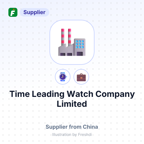 Time Leading Watch Company Limited – summary card, no photo uploaded yet