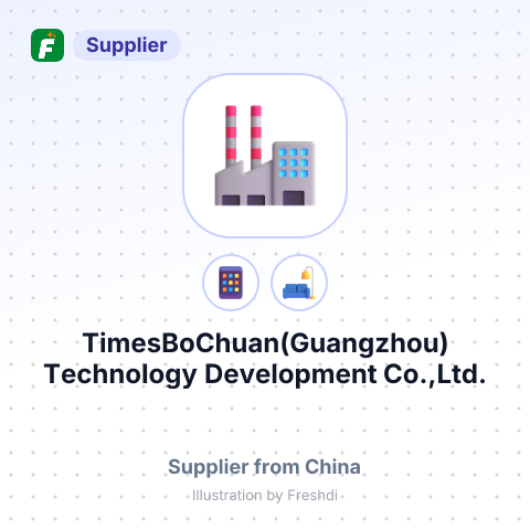 TimesBoChuan(Guangzhou) Technology Development Co.,Ltd. – summary card, no photo uploaded yet
