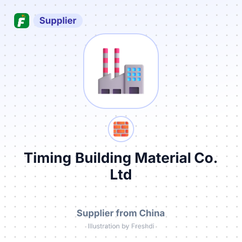 Timing Building Material Co., Ltd – summary card, no photo uploaded yet
