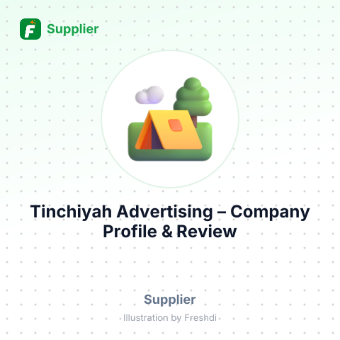 Tinchiyah Advertising – summary card, no photo uploaded yet