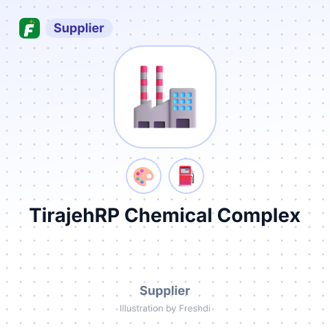 TirajehRP Chemical Complex – summary card, no photo uploaded yet
