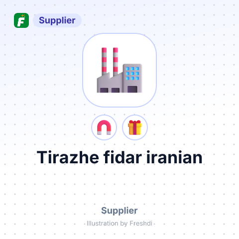 Tirazhe fidar iranian – summary card, no photo uploaded yet