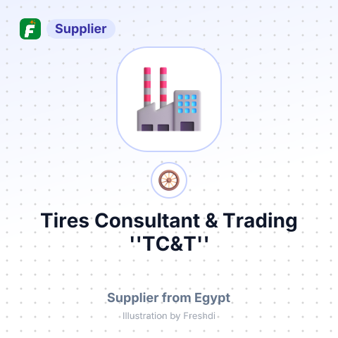 Tires Consultant & Trading ''TC&T'' – summary card, no photo uploaded yet