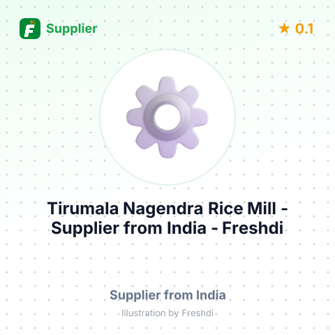 Tirumala Nagendra Rice Mill  – summary card, no photo uploaded yet
