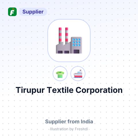 Tirupur Textile Corporation – summary card, no photo uploaded yet